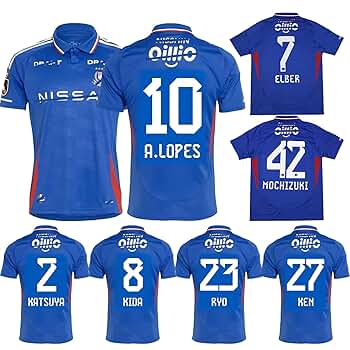 【期間限定】新品　マリノス　ロペス　ユニフォーム　　XL Amazon.co.jp: [RWRAPS] 2526年 F・マリノス ユニフォーム
